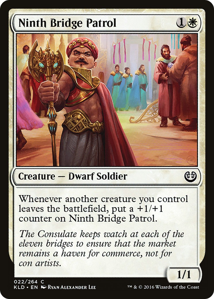 2016 Magic: The Gathering Kaladesh 2016 Magic: The Gathering Kaladesh #22 trading card