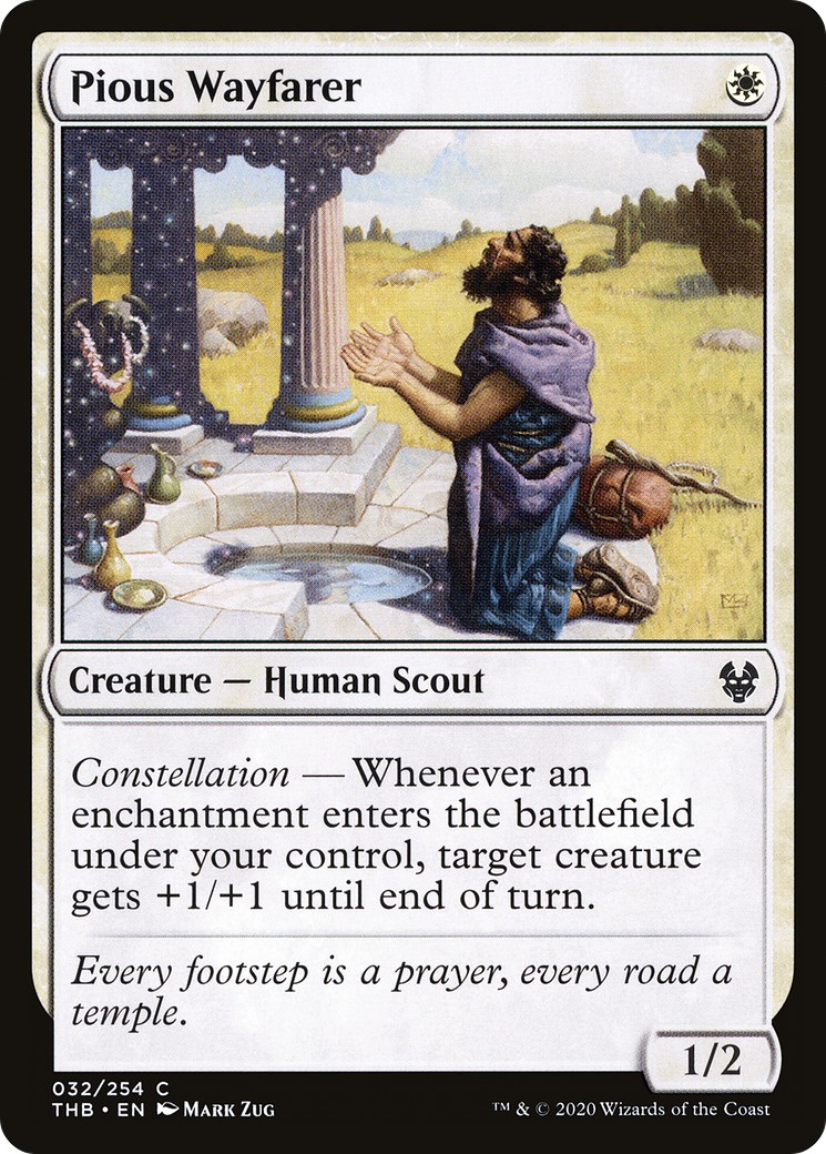 2020 Magic: The Gathering Theros Beyond Death 2020 Magic: The Gathering Theros Beyond Death #32 trading card