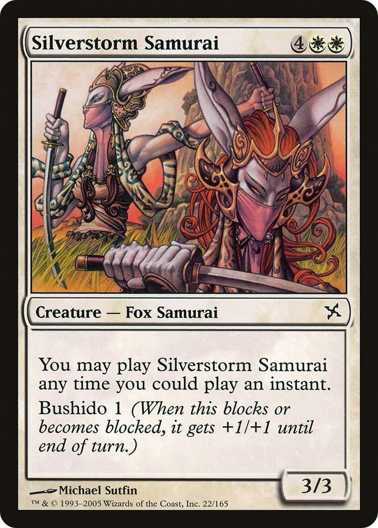 2005 Magic: The Gathering Betrayers of Kamigawa 2005 Magic: The Gathering Betrayers of Kamigawa #22 trading card