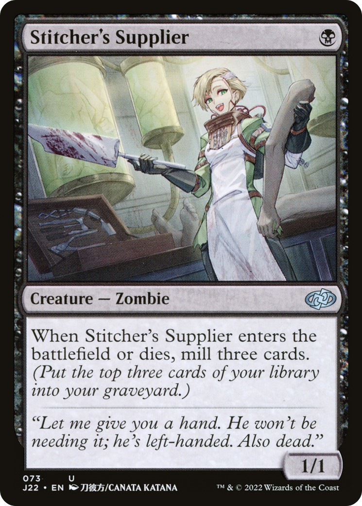 2022 Magic: The Gathering Jumpstart 2022 Magic: The Gathering Jumpstart #73 trading card