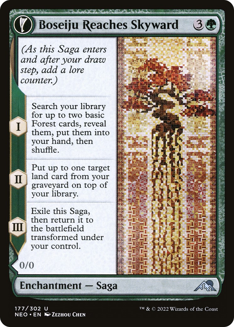 Boseiju Reaches Skyward // Branch of Boseiju - Image 1