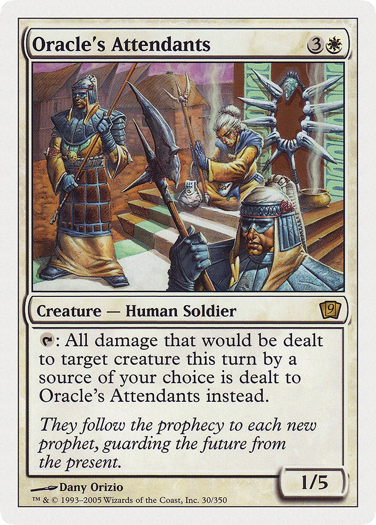 2005 Magic: The Gathering Ninth Edition 2005 Magic: The Gathering Ninth Edition #30 trading card