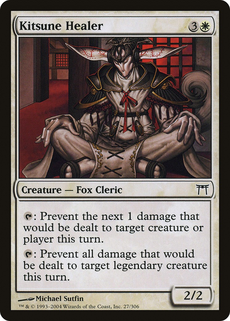 2004 Magic: The Gathering Champions of Kamigawa 2004 Magic: The Gathering Champions of Kamigawa #27 trading card
