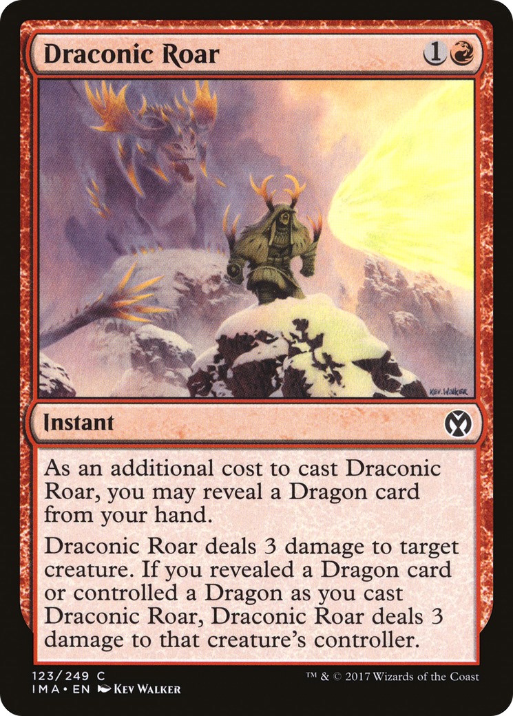 Draconic Roar - Image 1