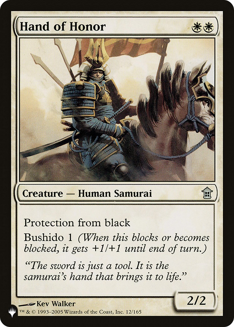 2024 Magic: The Gathering The List 2024 Magic: The Gathering The List #SOK-12 trading card
