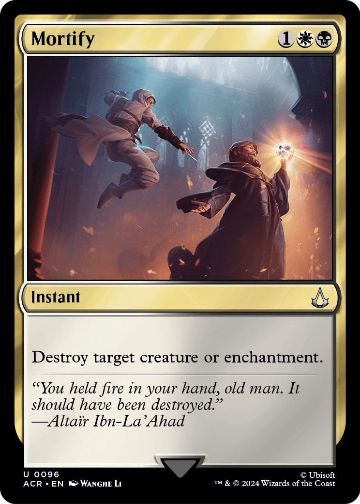 Mortify - Image 1