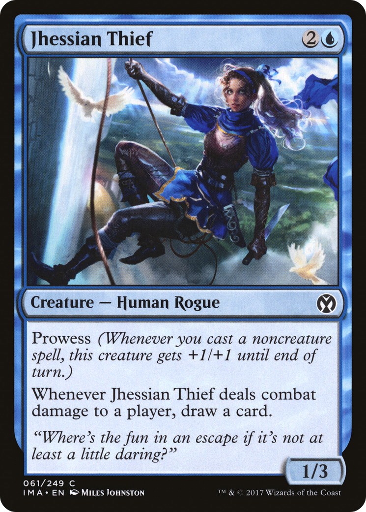 2017 Magic: The Gathering Iconic Masters 2017 Magic: The Gathering Iconic Masters #61 trading card