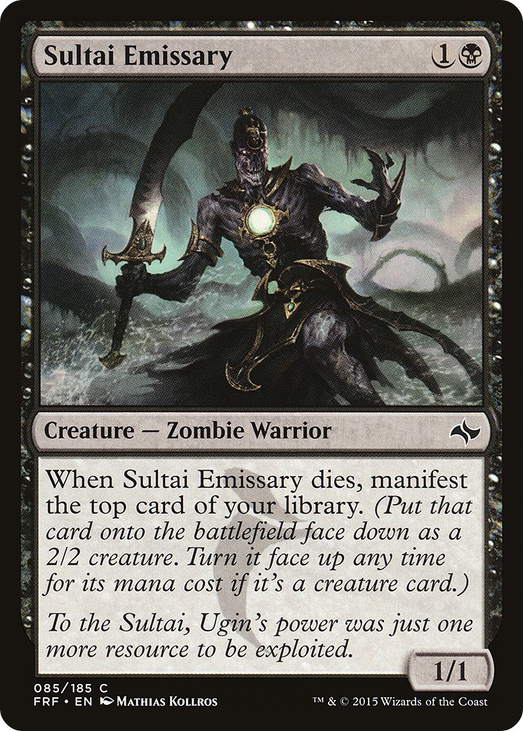 2015 Magic: The Gathering Fate Reforged 2015 Magic: The Gathering Fate Reforged #85 trading card