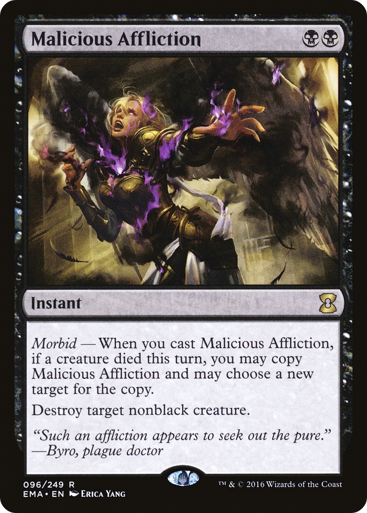 2016 Magic: The Gathering Eternal Masters 2016 Magic: The Gathering Eternal Masters #96 trading card