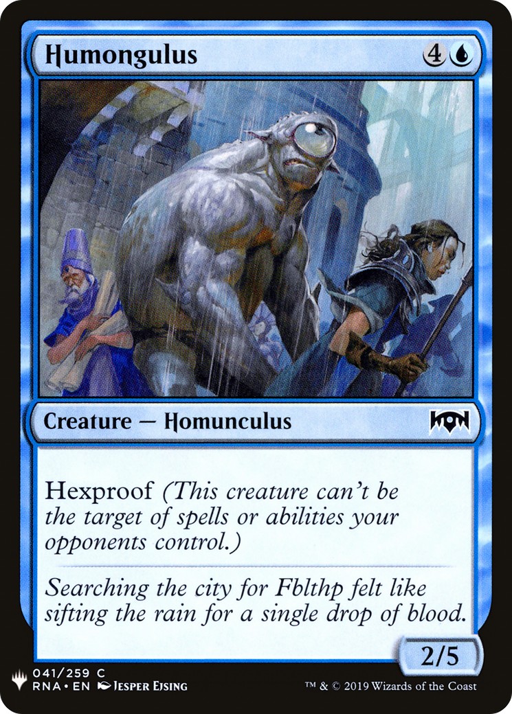 Humongulus - Image 1