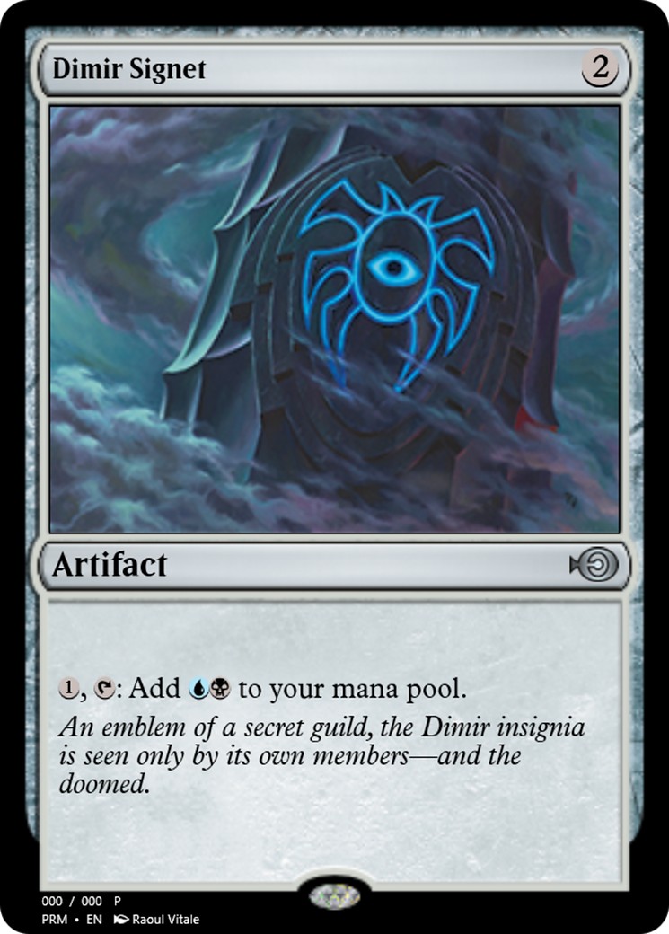 2014 Magic: The Gathering Magic Online Promos 2014 Magic: The Gathering Magic Online Promos #46924 trading card