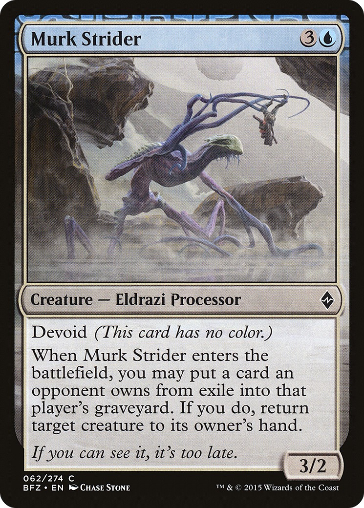 2015 Magic: The Gathering Battle for Zendikar 2015 Magic: The Gathering Battle for Zendikar #62 trading card