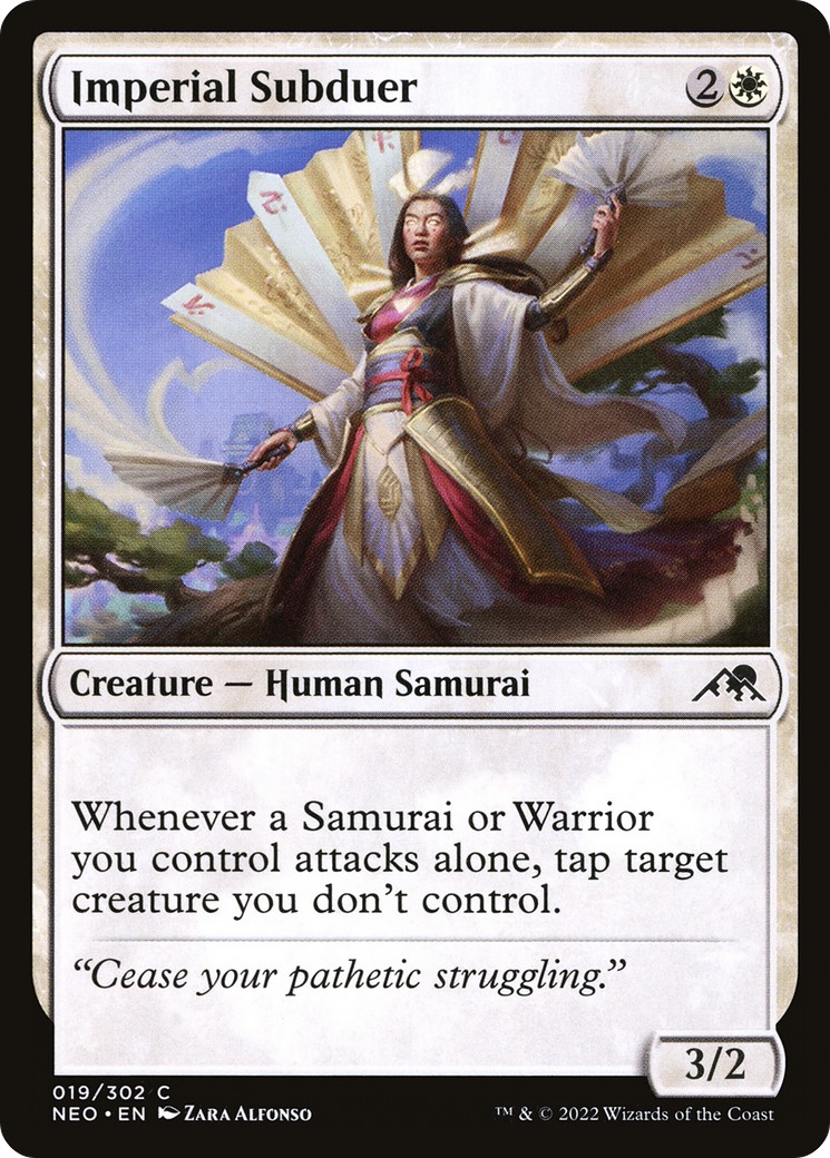 2022 Magic: The Gathering Kamigawa: Neon Dynasty 2022 Magic: The Gathering Kamigawa: Neon Dynasty #19 trading card