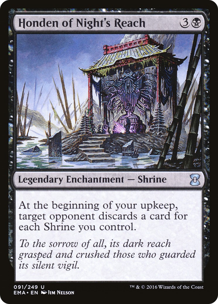 2016 Magic: The Gathering Eternal Masters 2016 Magic: The Gathering Eternal Masters #91 trading card