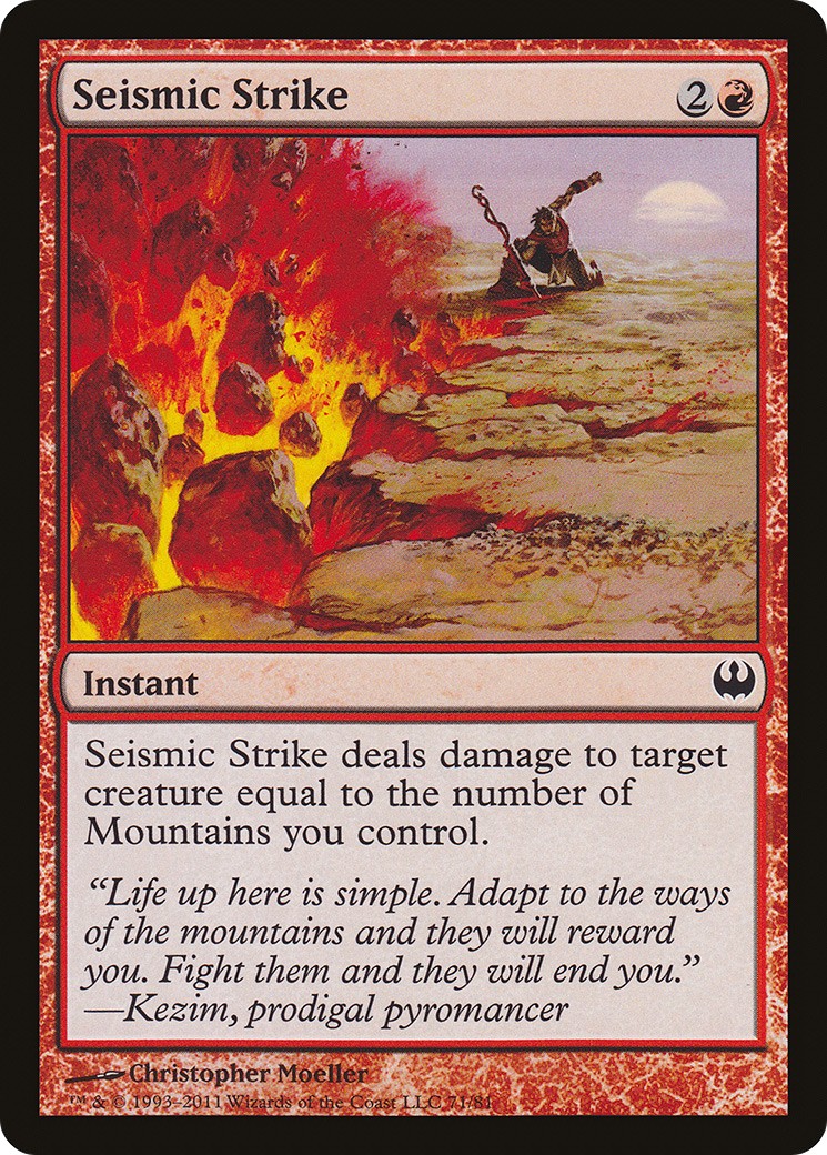 2011 Magic: The Gathering Duel Decks: Knights vs. Dragons 2011 Magic: The Gathering Duel Decks: Knights vs. Dragons #71 tradi