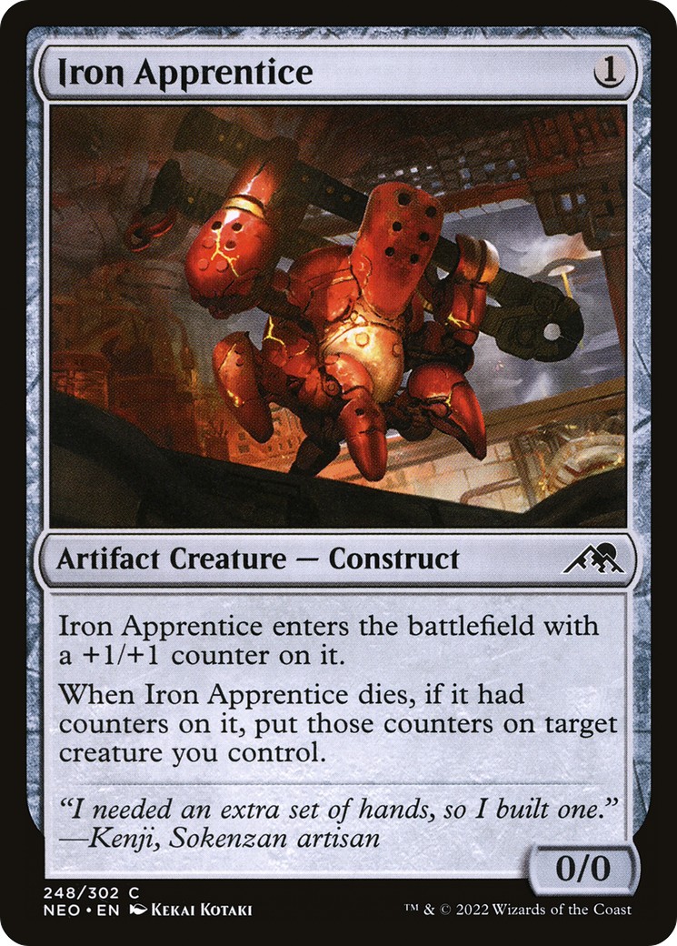 2022 Magic: The Gathering Kamigawa: Neon Dynasty 2022 Magic: The Gathering Kamigawa: Neon Dynasty #248 trading card