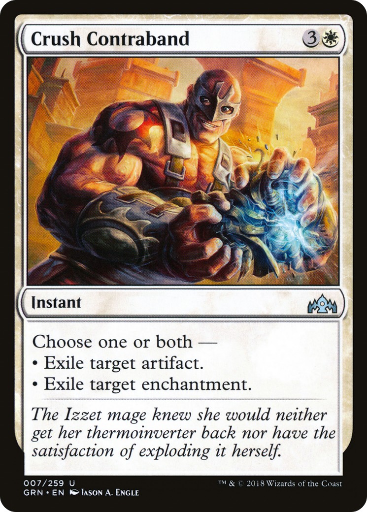 2018 Magic: The Gathering Guilds of Ravnica 2018 Magic: The Gathering Guilds of Ravnica #7 trading card