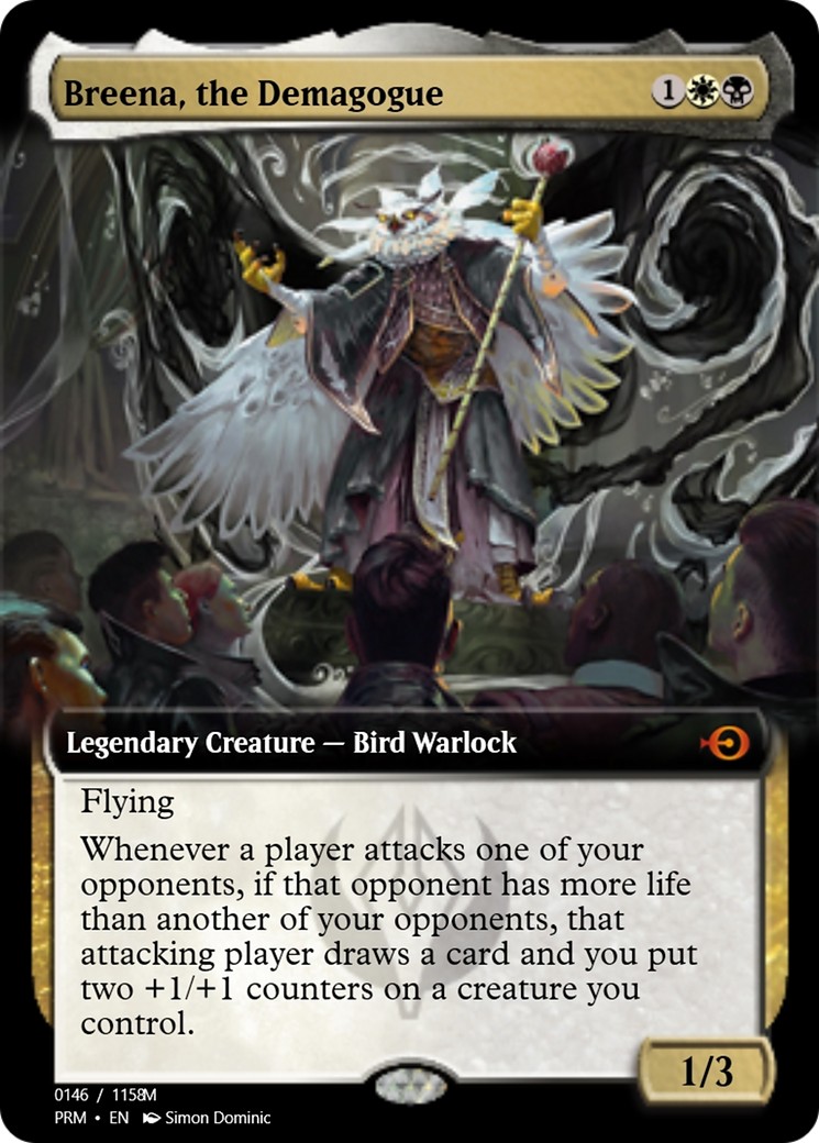 2021 Magic: The Gathering Magic Online Promos 2021 Magic: The Gathering Magic Online Promos #90264 trading card