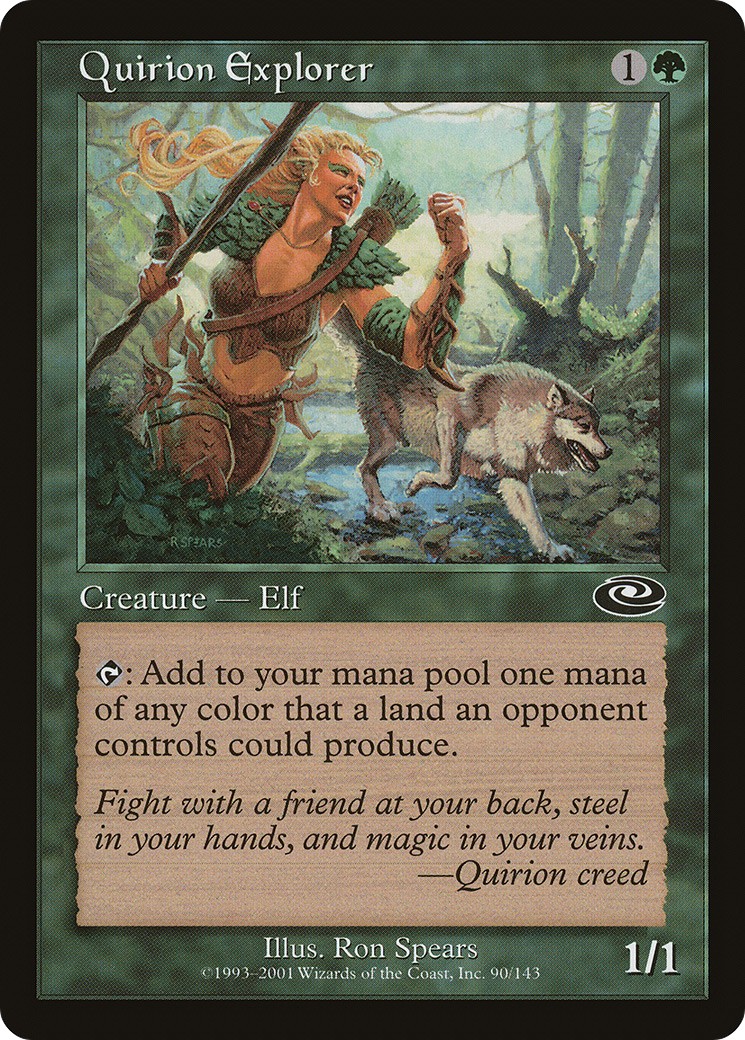 Quirion Explorer - Image 1