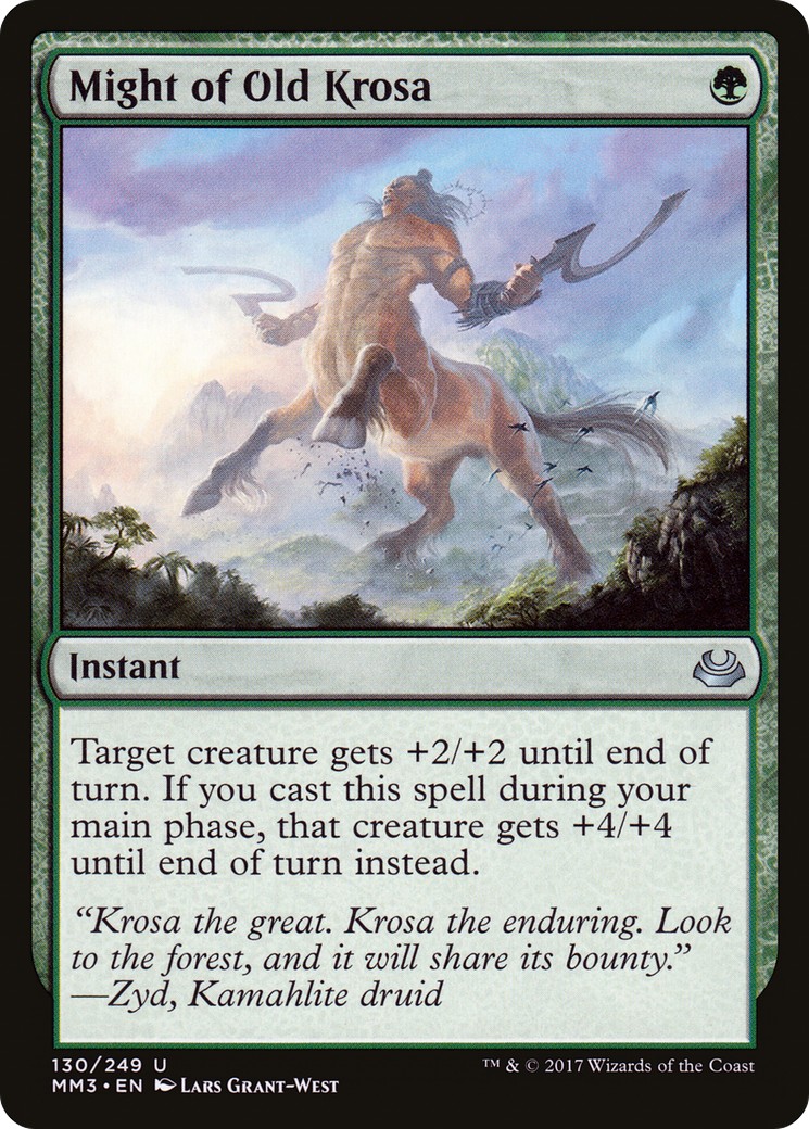 2017 Magic: The Gathering Modern Masters 2017 Magic: The Gathering Modern Masters #130 trading card