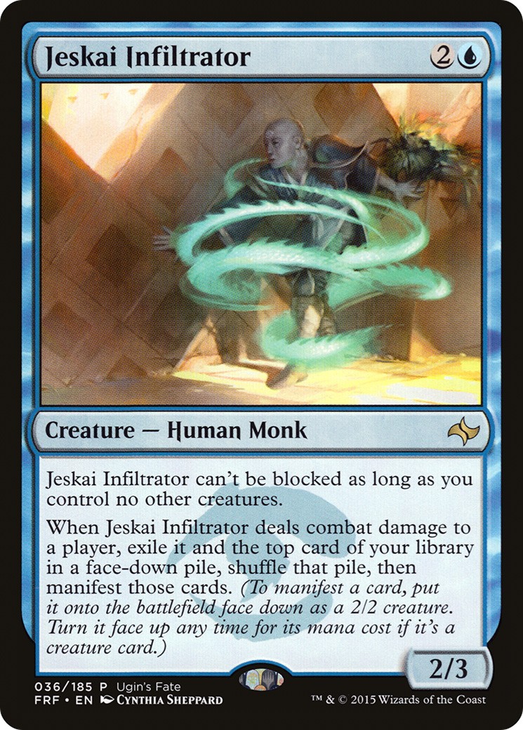 2015 Magic: The Gathering Ugin's Fate 2015 Magic: The Gathering Ugin's Fate #36 trading card