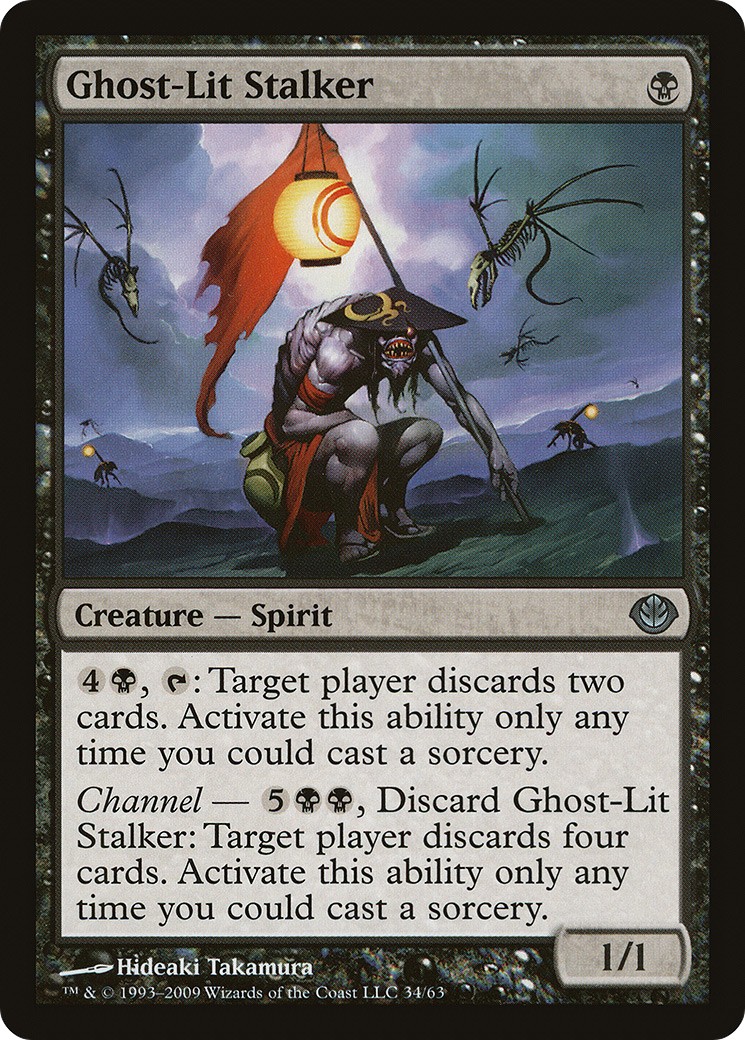 2009 Magic: The Gathering Duel Decks: Garruk vs. Liliana 2009 Magic: The Gathering Duel Decks: Garruk vs. Liliana #34 trading