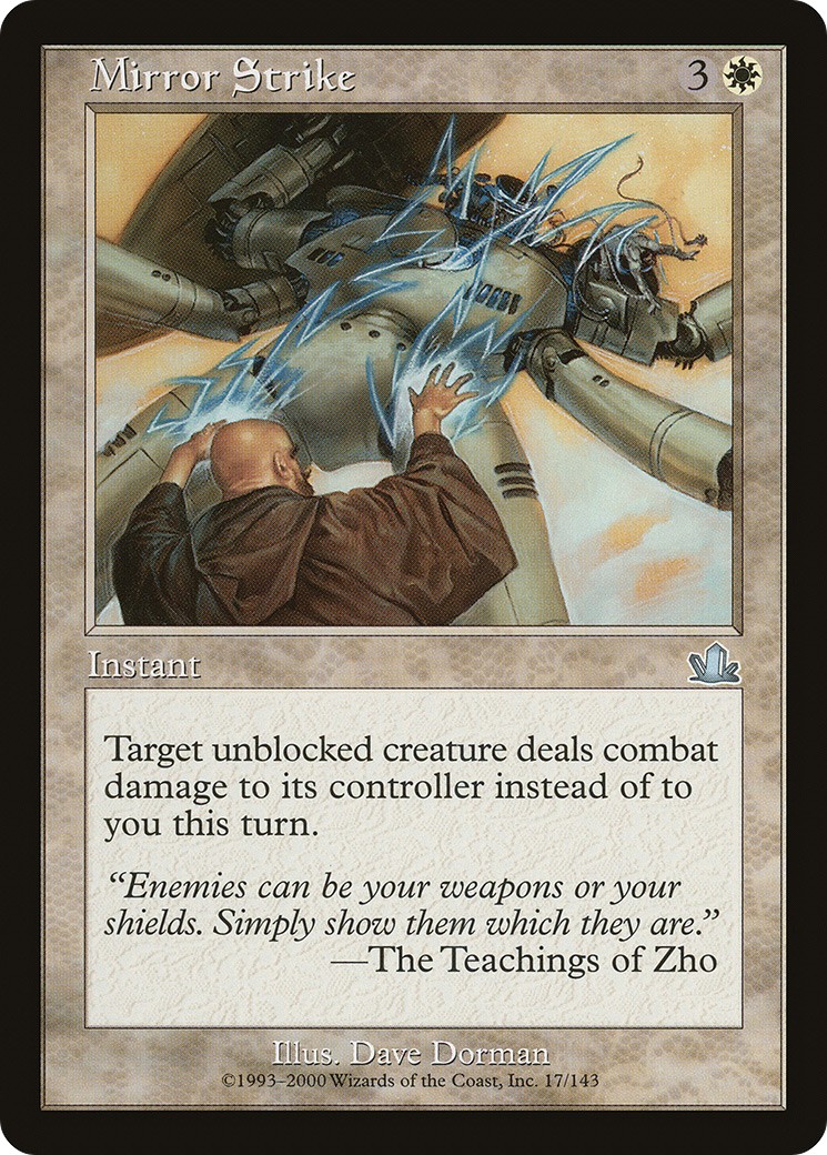 2000 Magic: The Gathering Prophecy 2000 Magic: The Gathering Prophecy #17 trading card