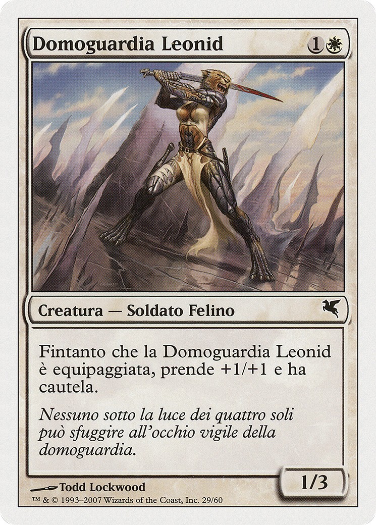 Leonin Den-Guard - Image 1