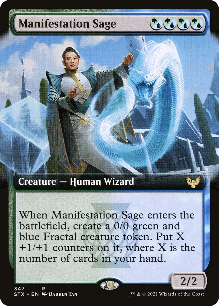 2021 Magic: The Gathering Strixhaven: School of Mages 2021 Magic: The Gathering Strixhaven: School of Mages #347 trading card