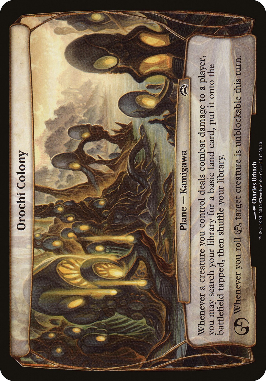 Orochi Colony - Image 1