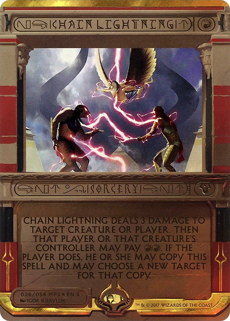 2017 Magic: The Gathering Amonkhet Invocations 2017 Magic: The Gathering Amonkhet Invocations #26 trading card
