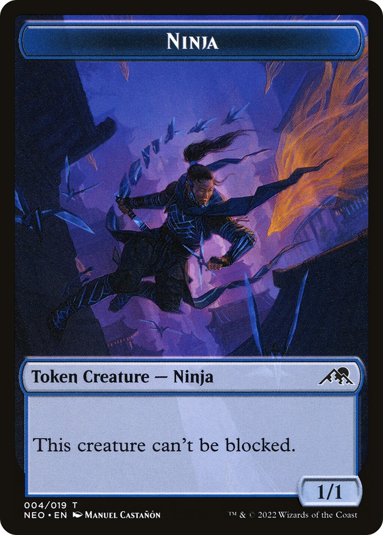 Ninja - Image 1