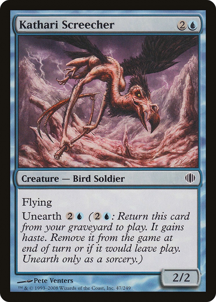 2008 Magic: The Gathering Shards of Alara 2008 Magic: The Gathering Shards of Alara #47 trading card