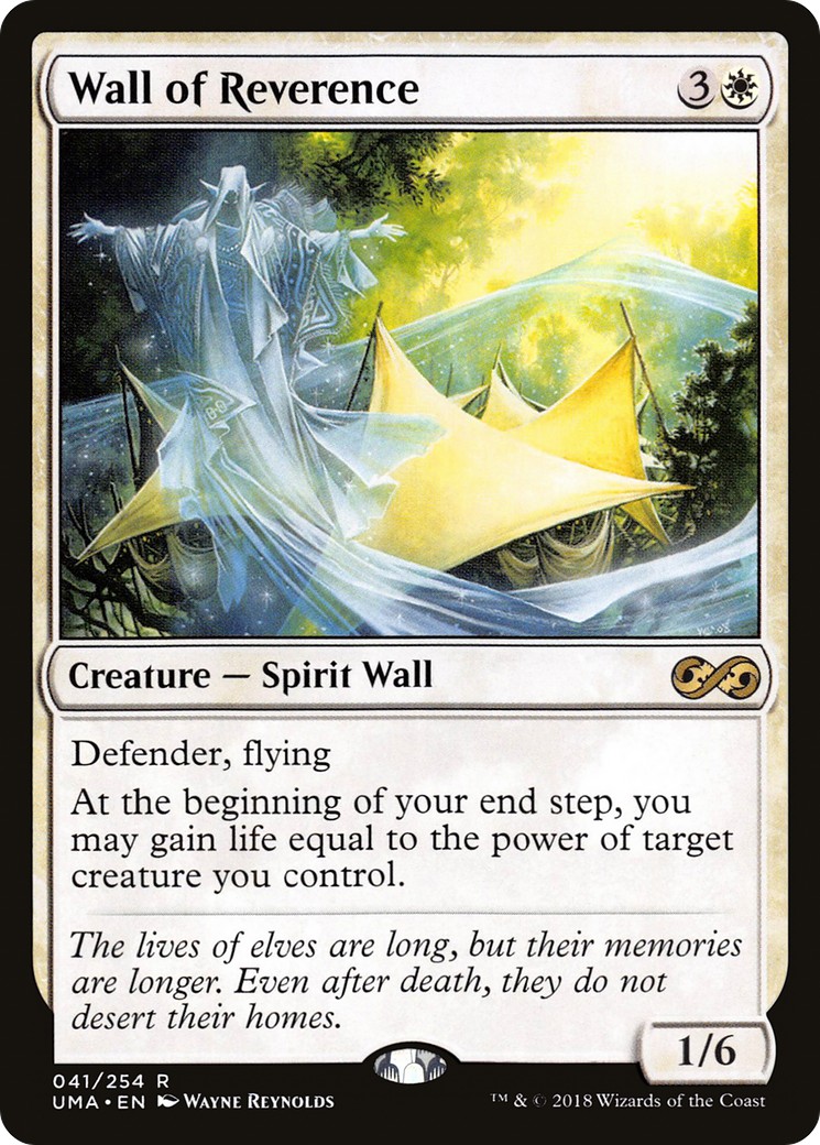 2018 Magic: The Gathering Ultimate Masters 2018 Magic: The Gathering Ultimate Masters #41 trading card