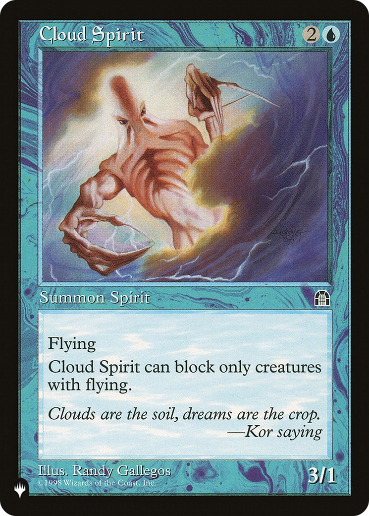 2024 Magic: The Gathering The List 2024 Magic: The Gathering The List #STH-26 trading card