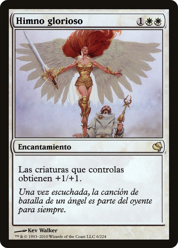 2011 Magic: The Gathering Salvat 2011 Magic: The Gathering Salvat #6 trading card