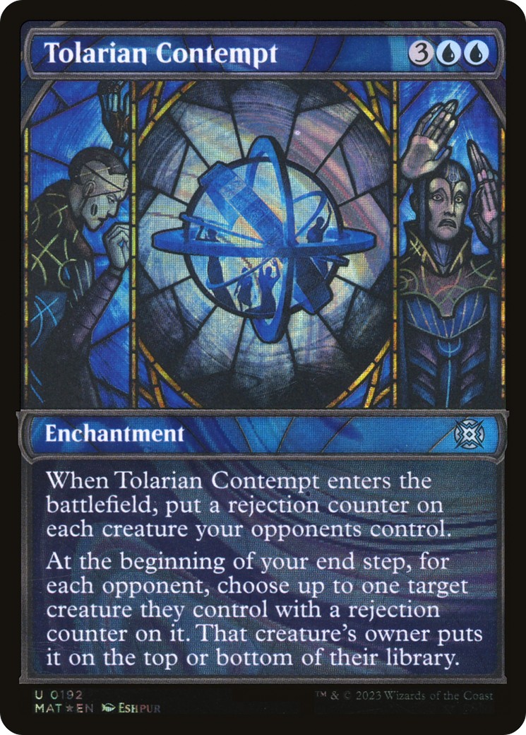 2023 Magic: The Gathering March of the Machine: The Aftermath 2023 Magic: The Gathering March of the Machine: The Aftermath #