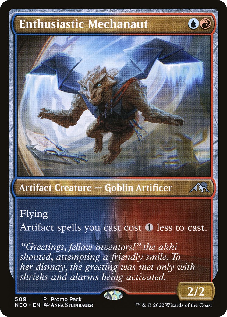 2022 Magic: The Gathering Kamigawa: Neon Dynasty 2022 Magic: The Gathering Kamigawa: Neon Dynasty #509 trading card