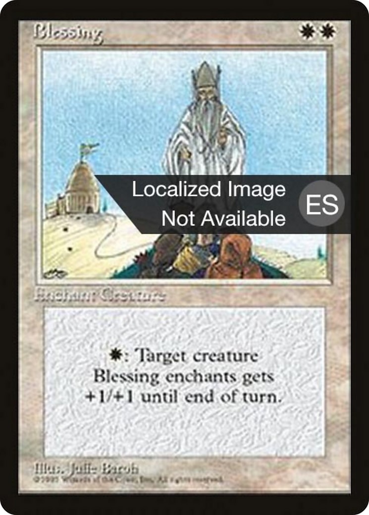 1995 Magic: The Gathering Fourth Edition Foreign Black Border 1995 Magic: The Gathering Fourth Edition Foreign Black Border #