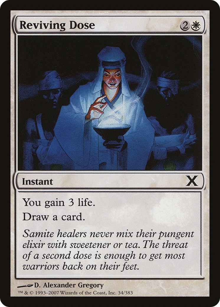 2007 Magic: The Gathering Tenth Edition 2007 Magic: The Gathering Tenth Edition #34 trading card