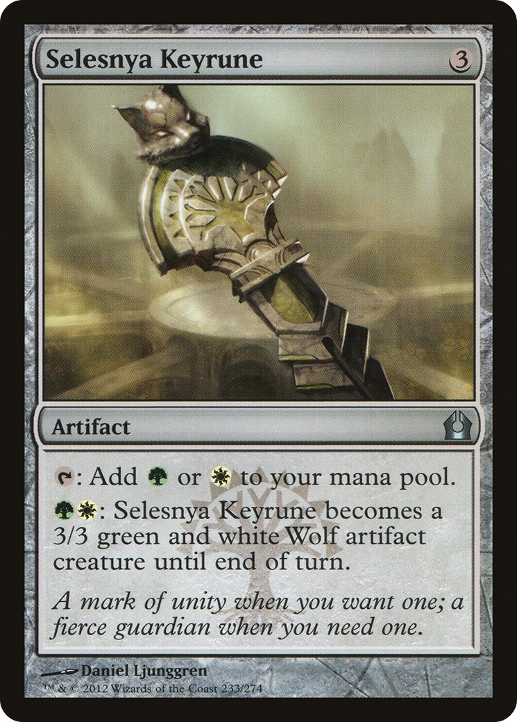 2012 Magic: The Gathering Return to Ravnica 2012 Magic: The Gathering Return to Ravnica #233 trading card