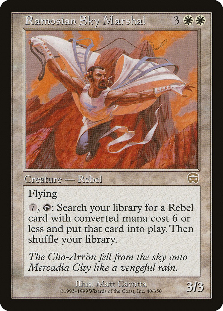 1999 Magic: The Gathering Mercadian Masques 1999 Magic: The Gathering Mercadian Masques #40 trading card