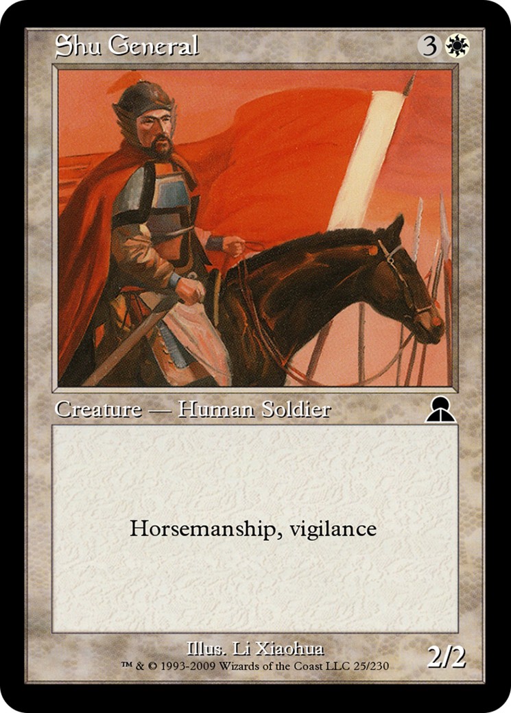 2009 Magic: The Gathering Masters Edition III 2009 Magic: The Gathering Masters Edition III #25 trading card