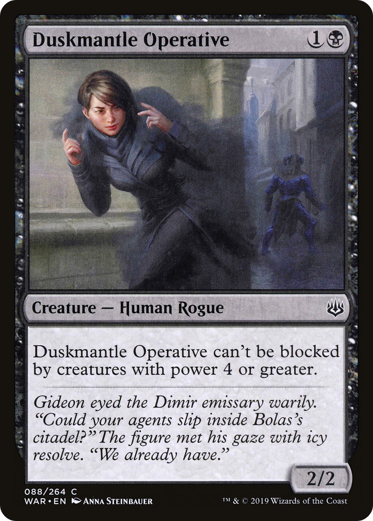 2019 Magic: The Gathering War of the Spark 2019 Magic: The Gathering War of the Spark #88 trading card
