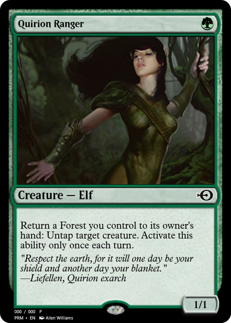 2017 Magic: The Gathering Magic Online Promos 2017 Magic: The Gathering Magic Online Promos #62443 trading card