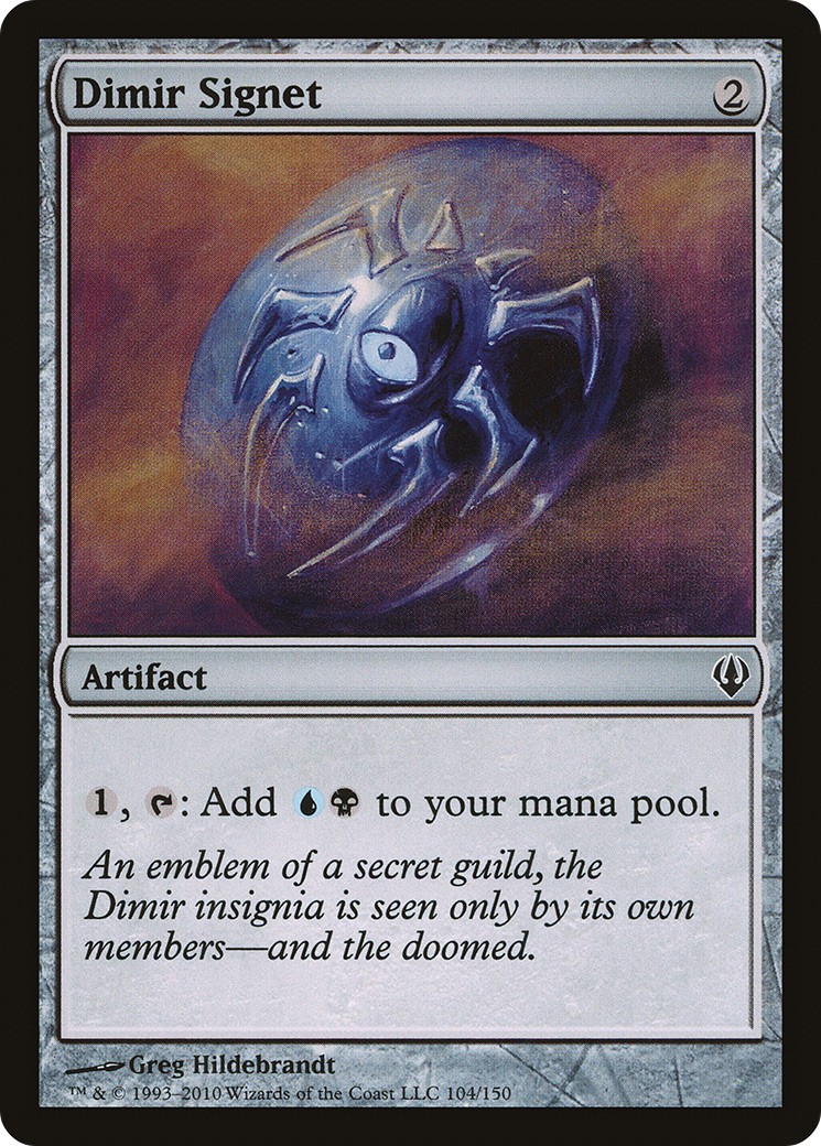 Dimir Signet - Image 1