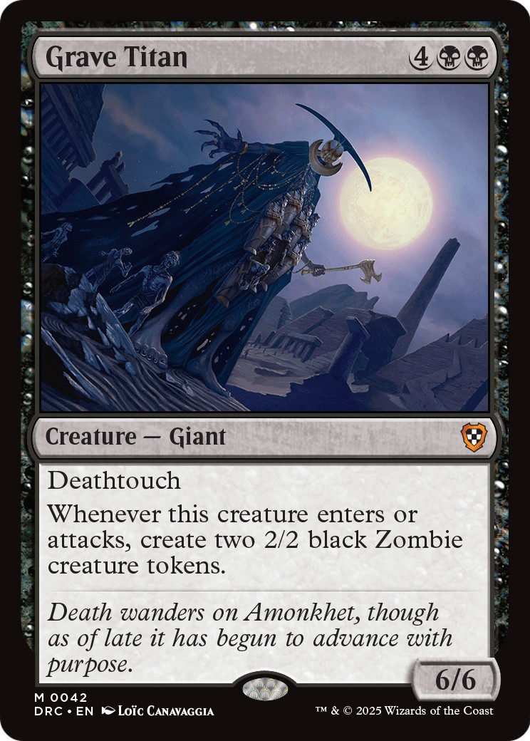 2025 Magic: The Gathering Aetherdrift 2025 Magic: The Gathering Aetherdrift #42 trading card
