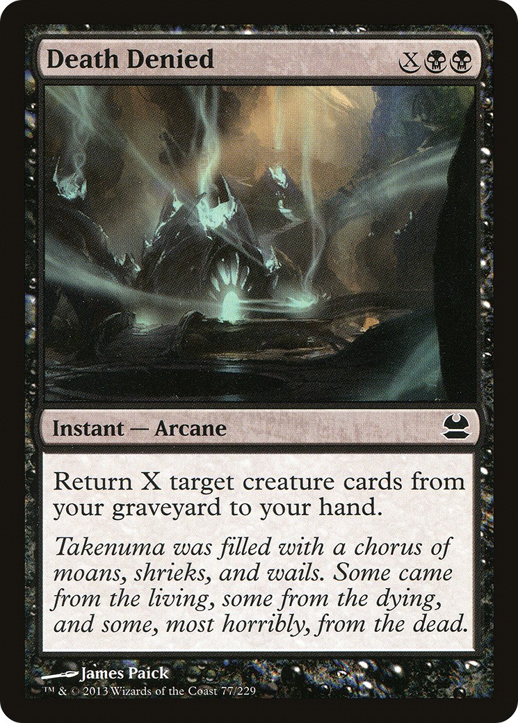 2013 Magic: The Gathering Modern Masters 2013 Magic: The Gathering Modern Masters #77 trading card