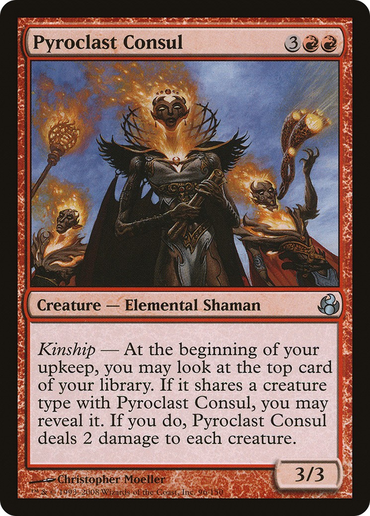 2008 Magic: The Gathering Morningtide 2008 Magic: The Gathering Morningtide #96 trading card