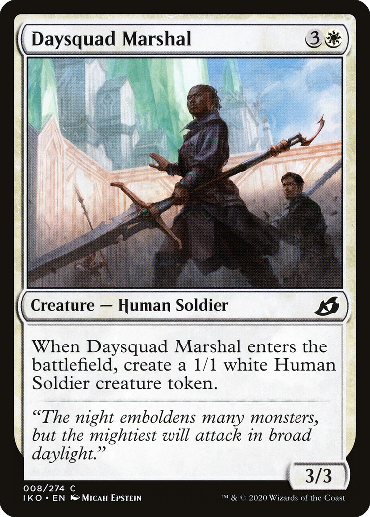 2020 Magic: The Gathering Ikoria: Lair of Behemoths 2020 Magic: The Gathering Ikoria: Lair of Behemoths #8 trading card